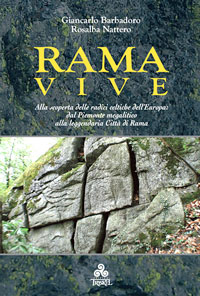 Rama Vive